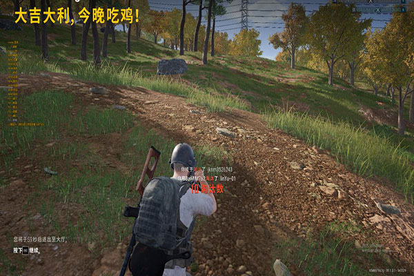 CF轻羽外挂透视自瞄效果